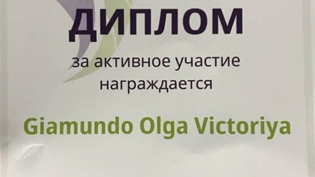 Olga Victoriya Giamundo: Diploma, Biomedis Global Technology Forum, 2019