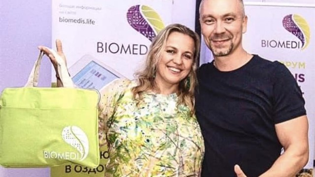 At the Biomedis forum
