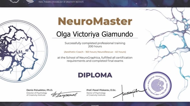 NeuroMaster diploma