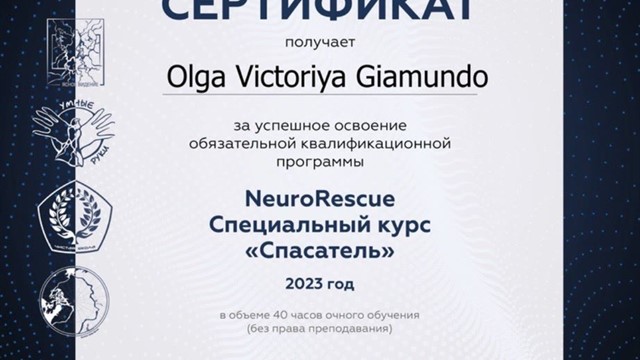 NeuroRescue Specialist