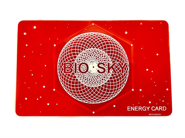 Biosky Photonic Crystal Shield, red
