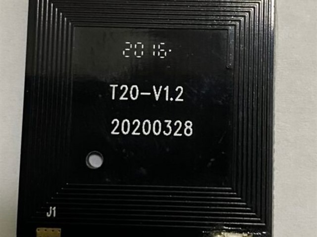 Biomedis Test Signal Indicator